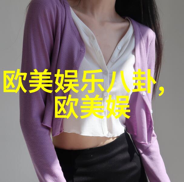 迈克尔杰克逊墓地确定 黄牛党盯上免费门票