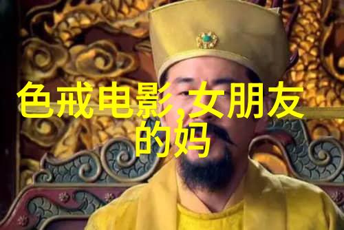 鹿晗首次演唱华语电影主题曲 杨子姗陈柏霖集体致明天