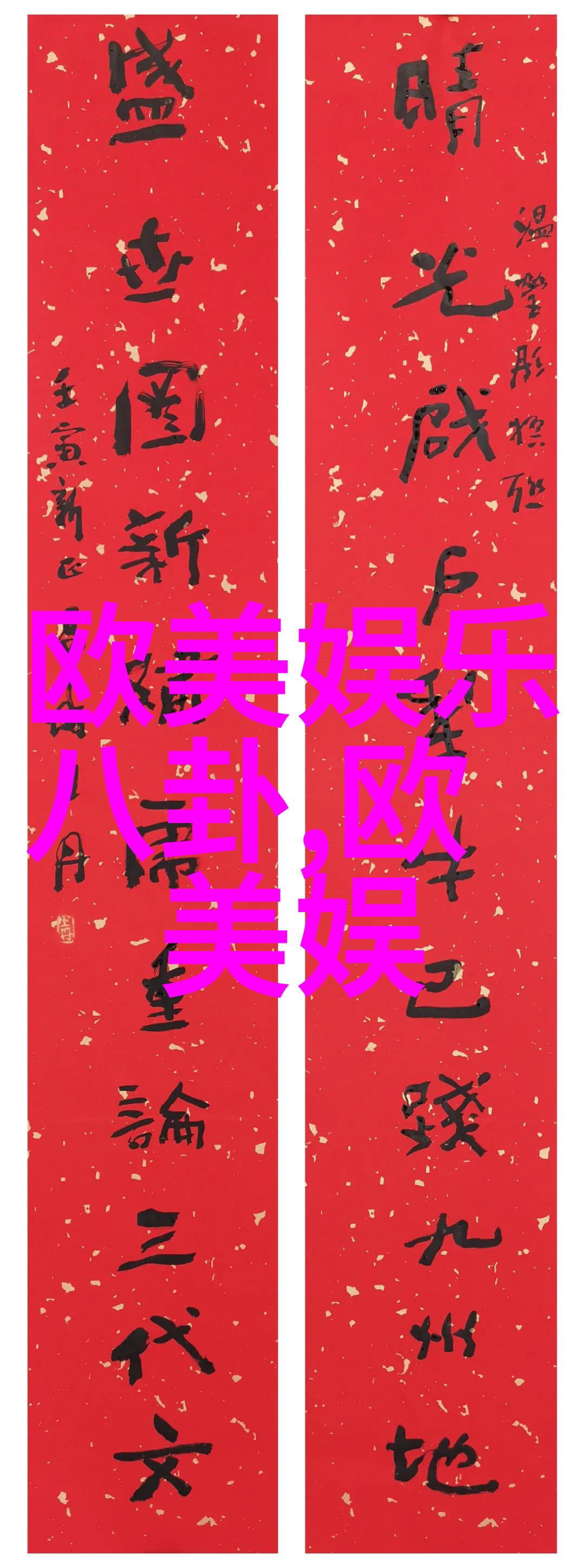 TOKYO MER隅田川mission4月16日播出 坂口健太郎将主演Dr Chocolate