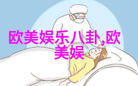 新射雕李宗翰版杨铁心登场 长枪挑帷幕致敬谢贤