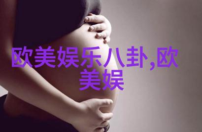 迈克尔杰克逊逝世一周年 盘点一代歌王奋斗史