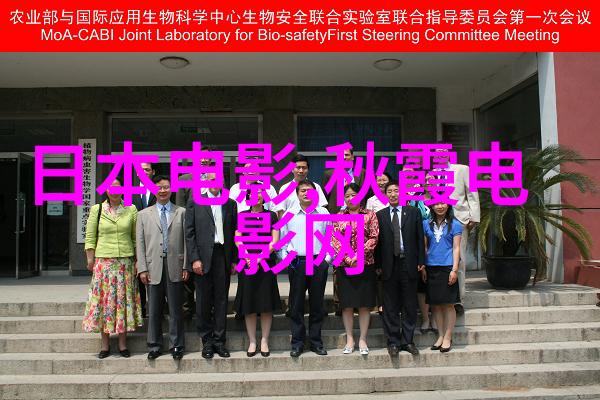 魏晨冰河追凶演技飙升 极寒之地博命追击