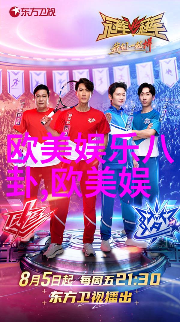 迈克尔杰克逊遗嘱全文内容曝光