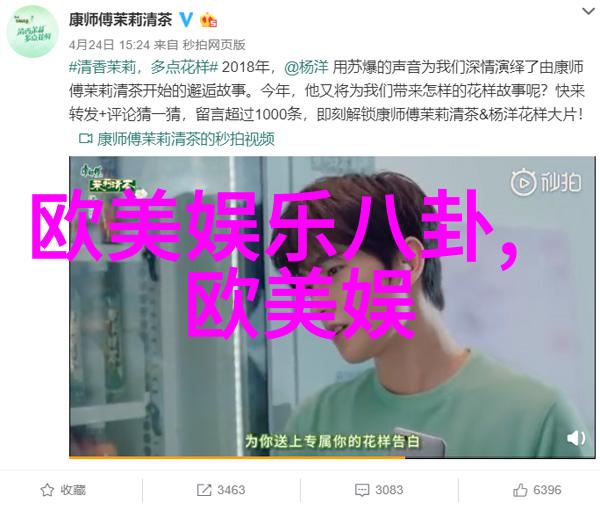 贾樟柯助力后会无期 赞韩寒懂演员
