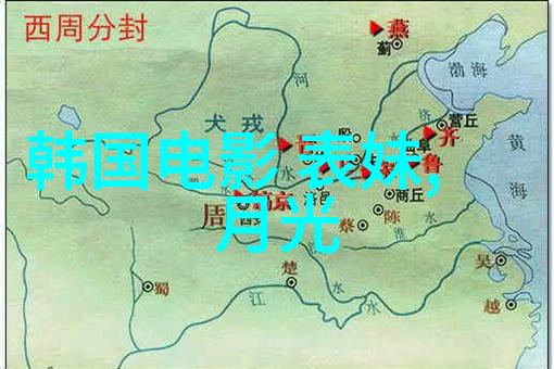 陈玉珊少女时代票房夺冠 自称比林真心正很多