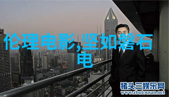 高分冲奥佳片小妇人曝马奇姐妹花特辑 个性鲜明人见人爱