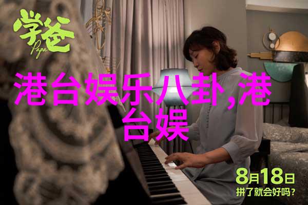 林青霞携女儿逛街买化妆品 两千金萌照曝光