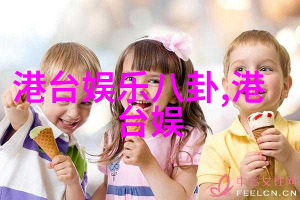 笑言现时太多追求者 很难挑选男朋友