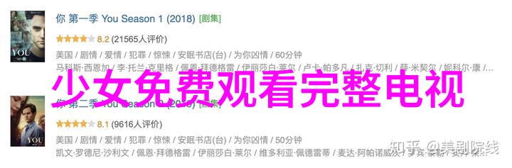 追忆董小姐之最想念的味道