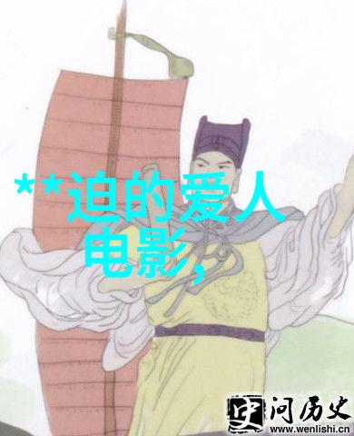 黄晓明太平轮彼岸颜值爆表韩后达人面膜打造bb肌