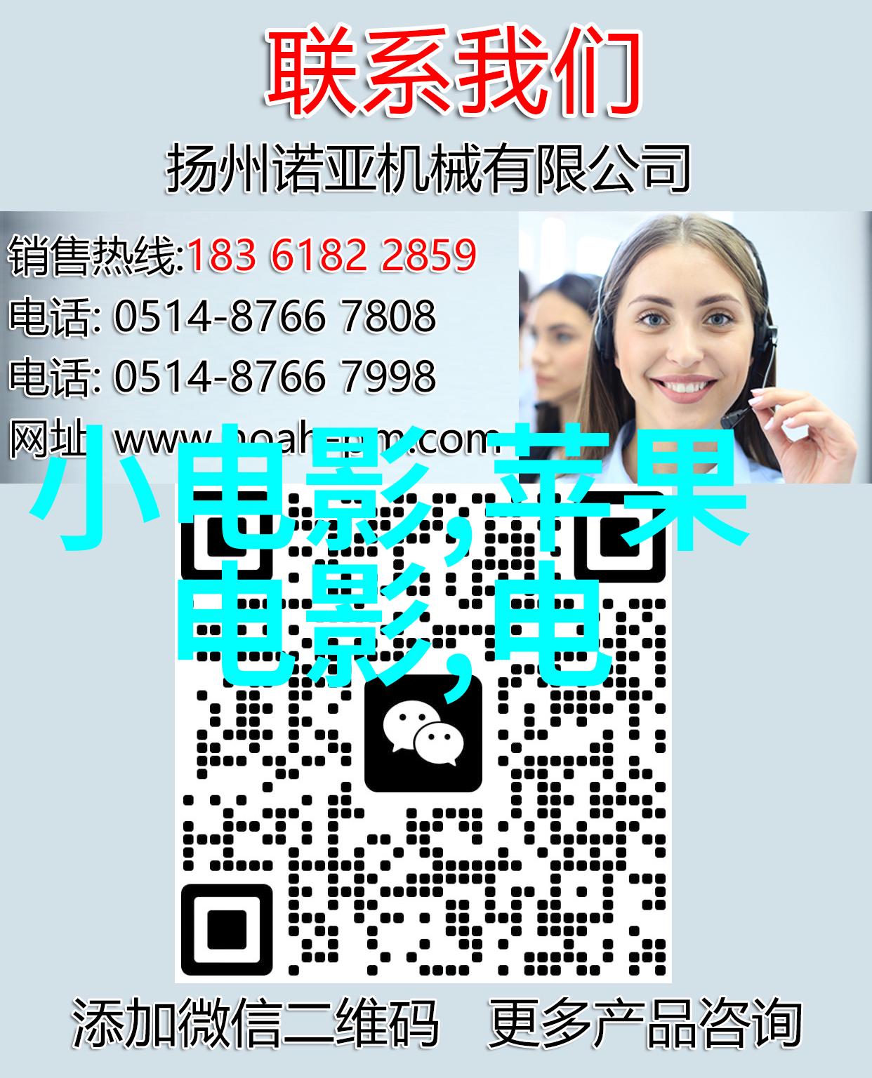 齐溪被评天才演员 观众万物惊喜的存在