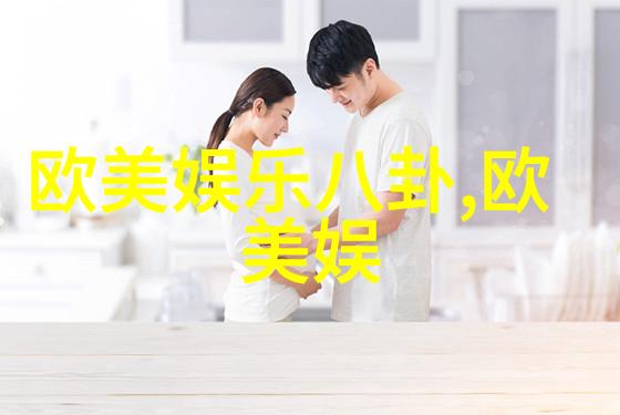 郑嘉颖欲公开与佘诗曼恋情 期望早日成家立室