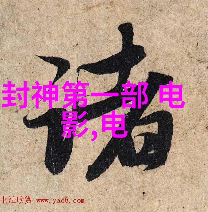 金宇彬已于3月28日参与外星人的拍摄 回归荧幕