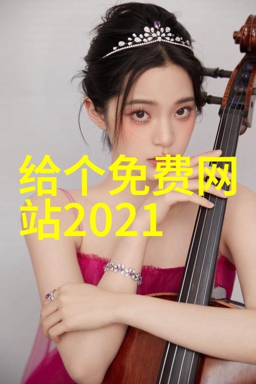 青春励志大戏创业笑传 刘嘉格演绎真性情
