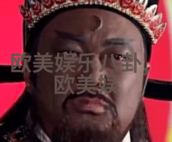 迈克尔杰克逊终下葬 私人葬礼不公开