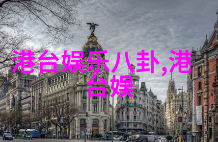 视频传Selina未婚夫挑拨SHE姐妹情 Ella Hebe微博大骂