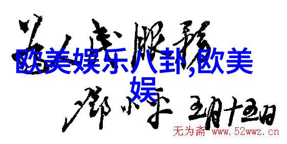 警方将杰克逊之死定凶杀案 莫瑞医师涉重嫌