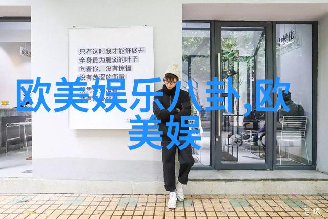 迈克尔杰克逊家发现手术用麻药