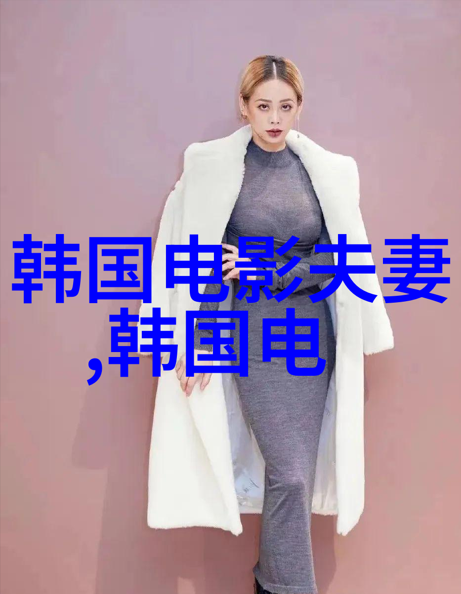 魏晨亮相匆匆那年首映式 开启影音双暴走模式