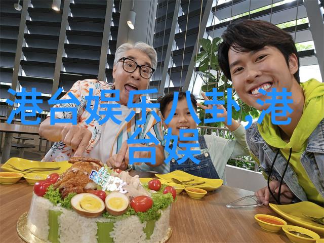 视频亚东恋是真是假 萧亚轩躲媒体拒绝访问
