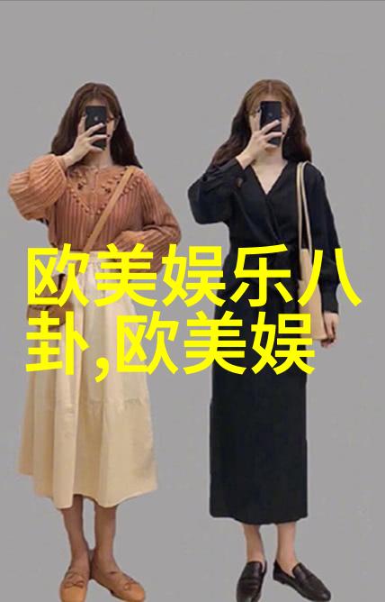 迈克尔杰克逊昨下葬 收看葬礼观众超数十亿