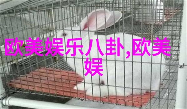 迈克尔杰克逊疯狂整形 源于心病
