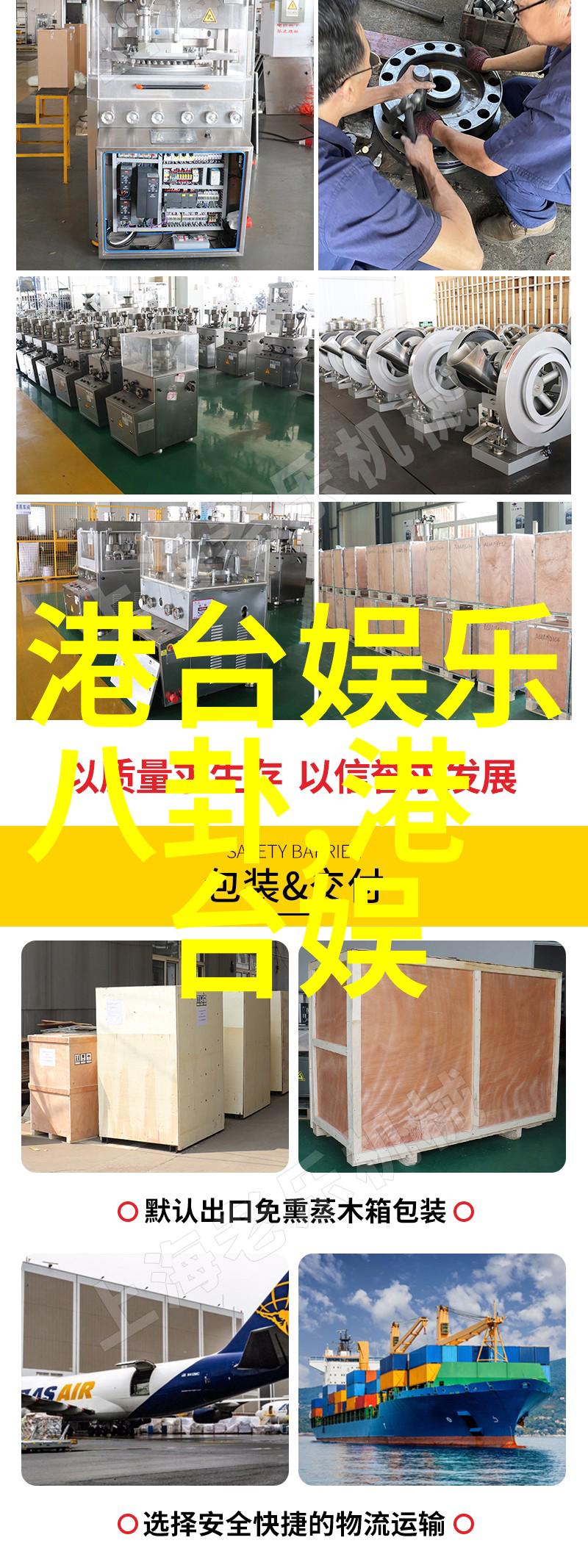 视频42岁陶喆26岁嫩模女友 火辣泳装照曝光