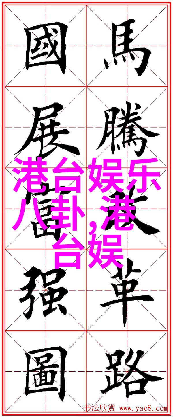 视频2011众女星戏水湿身大盘点 杨幂让人喷鼻血