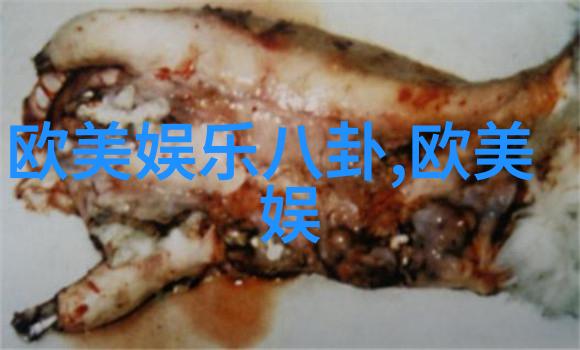 爹的由来爹的由来是什么意思