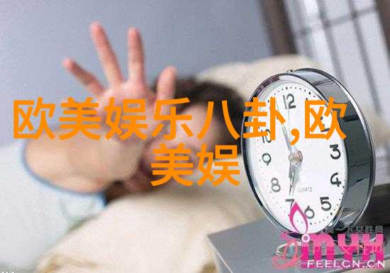 郭可盈林文龙遭敲诈 揭露明星桃色事件内幕